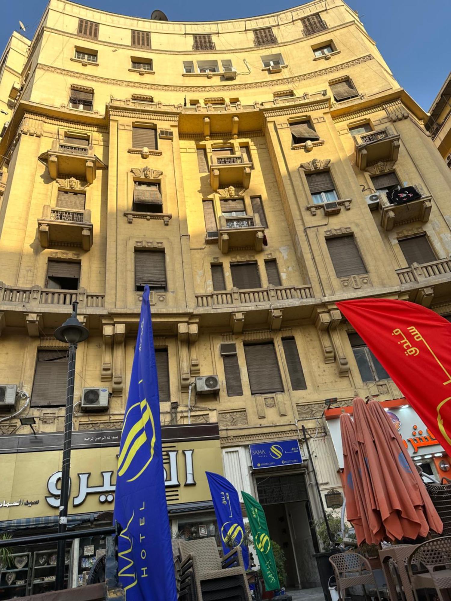 Sama Hotel Caïro Buitenkant foto